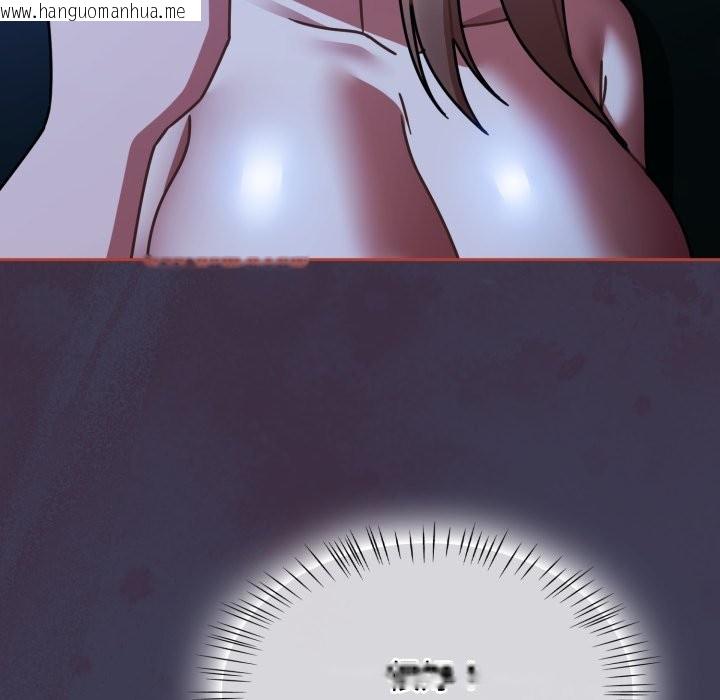 韩国漫画热情拳击馆/抢救拳击馆大作战韩漫_热情拳击馆/抢救拳击馆大作战-第60话在线免费阅读-韩国漫画-第155张图片