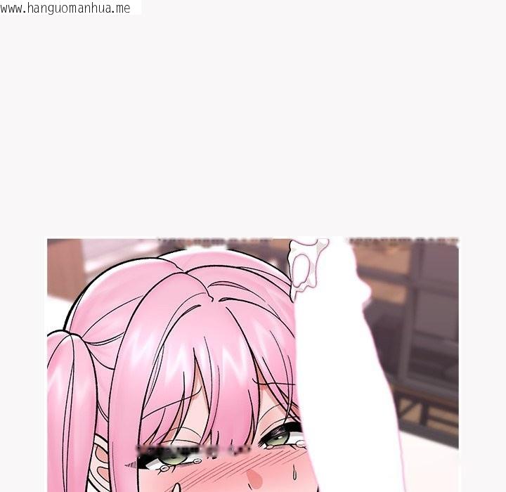 韩国漫画催眠手机韩漫_催眠手机-第58话在线免费阅读-韩国漫画-第173张图片