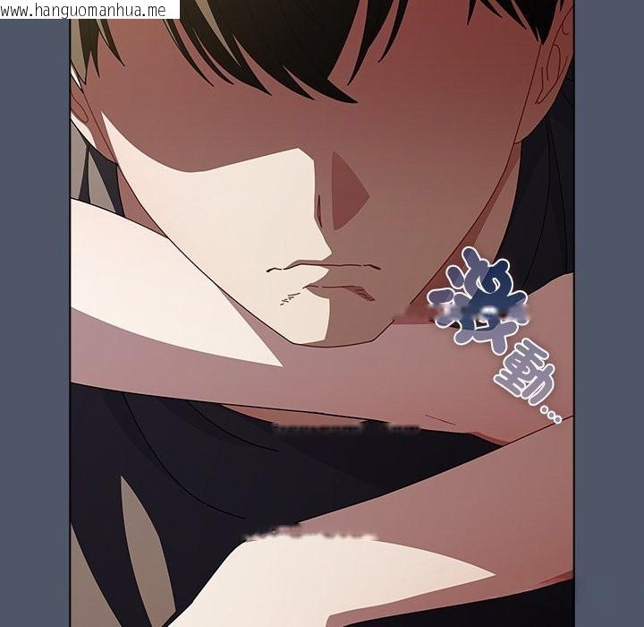 韩国漫画请弄脏我的女朋友/请玷污我女友韩漫_请弄脏我的女朋友/请玷污我女友-第42话在线免费阅读-韩国漫画-第52张图片