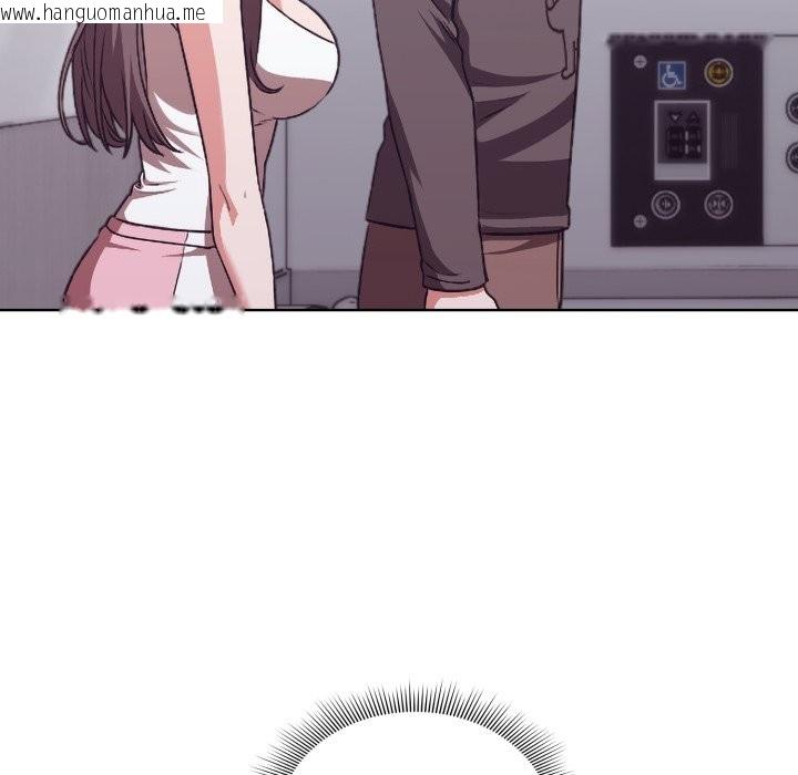 韩国漫画扑通扑通终极密码韩漫_扑通扑通终极密码-第1话在线免费阅读-韩国漫画-第135张图片