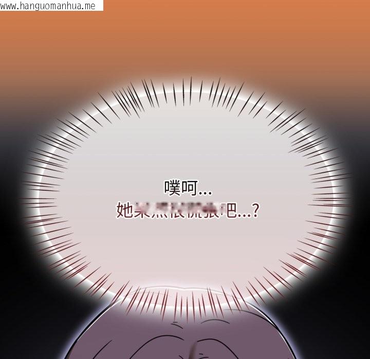 韩国漫画热情拳击馆/抢救拳击馆大作战韩漫_热情拳击馆/抢救拳击馆大作战-第60话在线免费阅读-韩国漫画-第123张图片