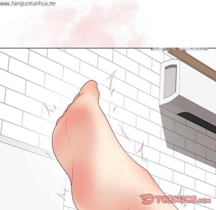 韩国漫画最后的冲刺/冲刺重考班韩漫_最后的冲刺/冲刺重考班-第47话在线免费阅读-韩国漫画-第148张图片