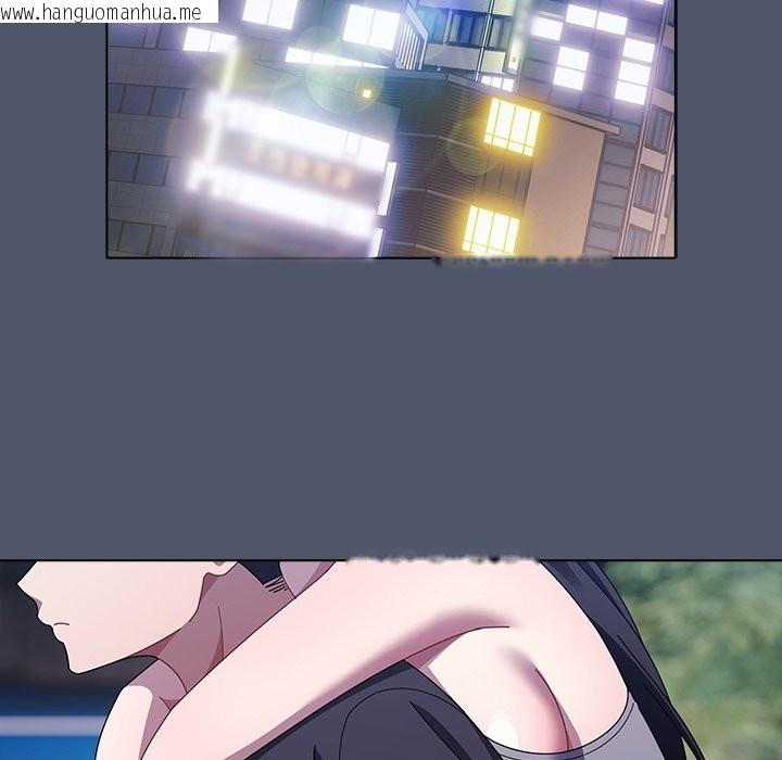 韩国漫画请弄脏我的女朋友/请玷污我女友韩漫_请弄脏我的女朋友/请玷污我女友-第42话在线免费阅读-韩国漫画-第26张图片