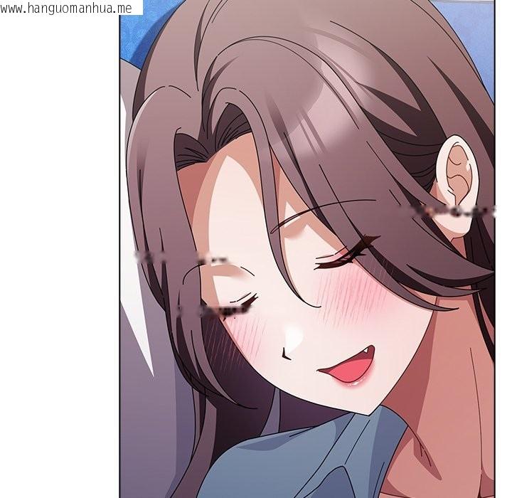 韩国漫画请弄脏我的女朋友/请玷污我女友韩漫_请弄脏我的女朋友/请玷污我女友-第40话在线免费阅读-韩国漫画-第27张图片