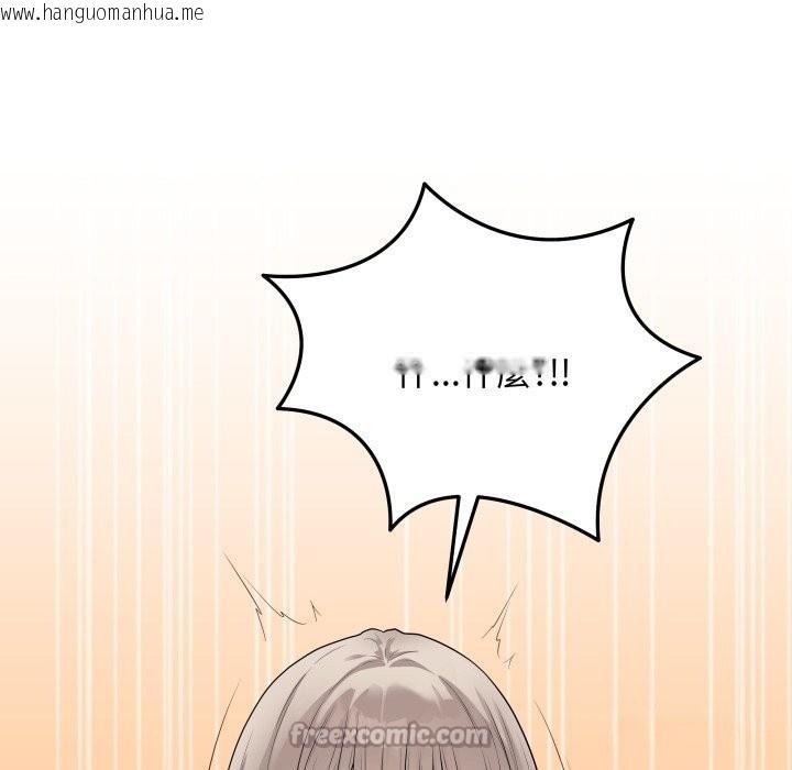 韩国漫画最后的冲刺/冲刺重考班韩漫_最后的冲刺/冲刺重考班-第47话在线免费阅读-韩国漫画-第56张图片