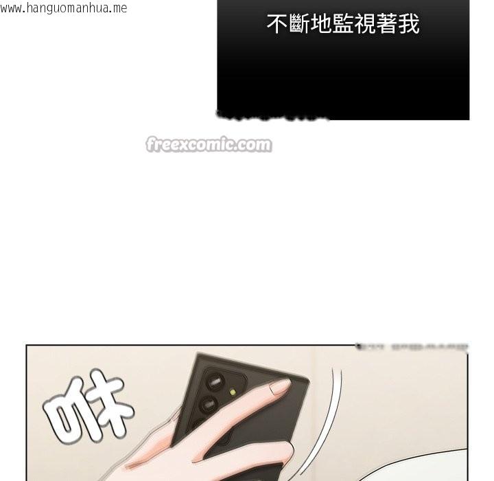 韩国漫画请弄脏我的女朋友/请玷污我女友韩漫_请弄脏我的女朋友/请玷污我女友-第43话在线免费阅读-韩国漫画-第98张图片