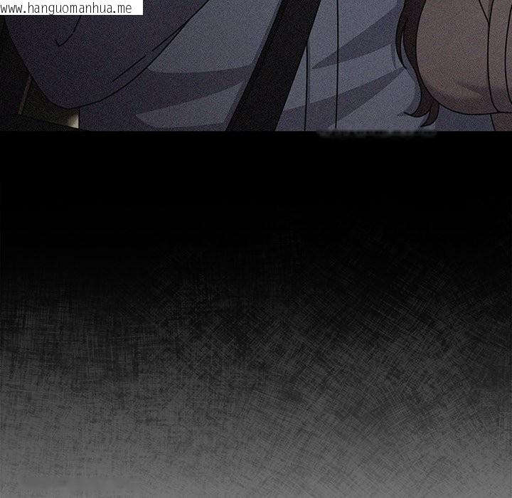 韩国漫画请弄脏我的女朋友/请玷污我女友韩漫_请弄脏我的女朋友/请玷污我女友-第40话在线免费阅读-韩国漫画-第117张图片