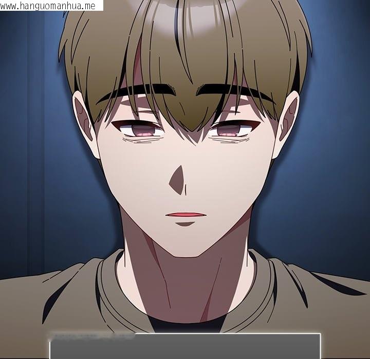 韩国漫画请弄脏我的女朋友/请玷污我女友韩漫_请弄脏我的女朋友/请玷污我女友-第43话在线免费阅读-韩国漫画-第85张图片