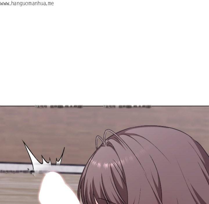 韩国漫画扑通扑通终极密码韩漫_扑通扑通终极密码-第2话在线免费阅读-韩国漫画-第198张图片