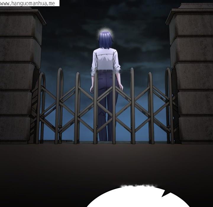 韩国漫画男人止步韩漫_男人止步-第41话在线免费阅读-韩国漫画-第151张图片