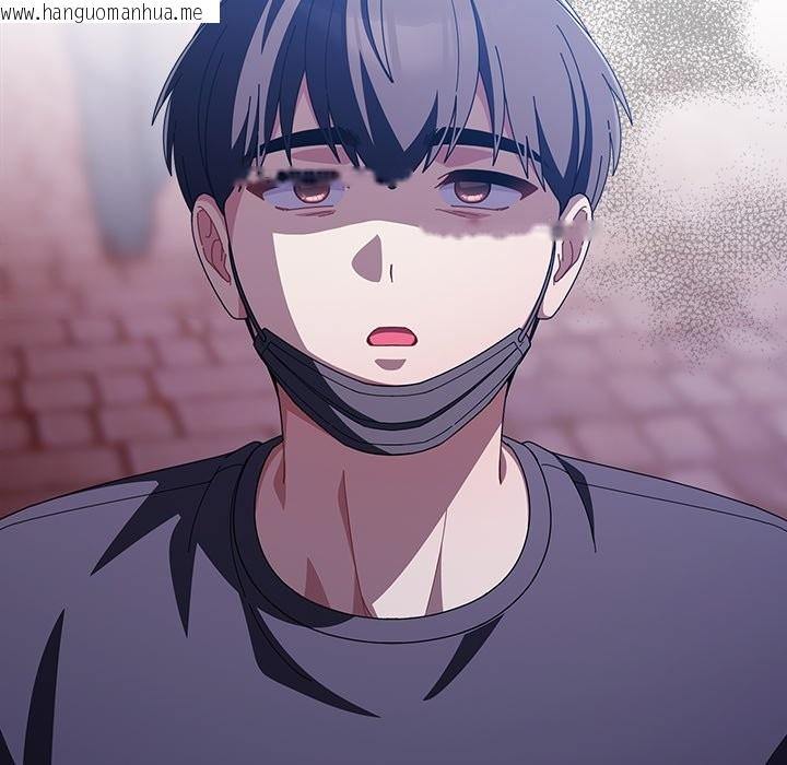 韩国漫画请弄脏我的女朋友/请玷污我女友韩漫_请弄脏我的女朋友/请玷污我女友-第40话在线免费阅读-韩国漫画-第121张图片