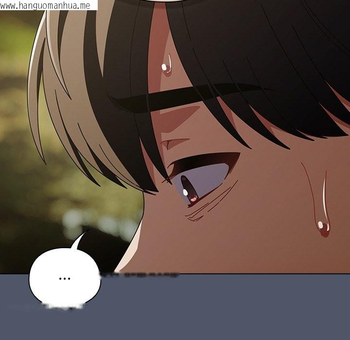 韩国漫画请弄脏我的女朋友/请玷污我女友韩漫_请弄脏我的女朋友/请玷污我女友-第42话在线免费阅读-韩国漫画-第74张图片