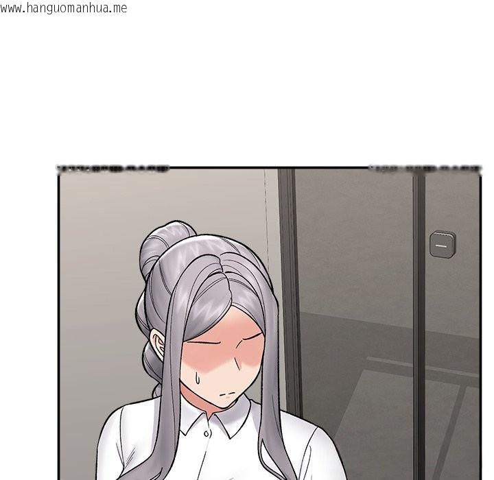 韩国漫画催眠手机韩漫_催眠手机-第57话在线免费阅读-韩国漫画-第147张图片