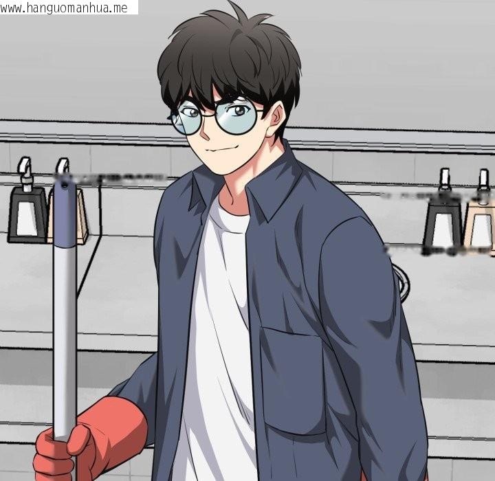 韩国漫画启动复仇系统/超真实征服游戏韩漫_启动复仇系统/超真实征服游戏-第10话在线免费阅读-韩国漫画-第171张图片