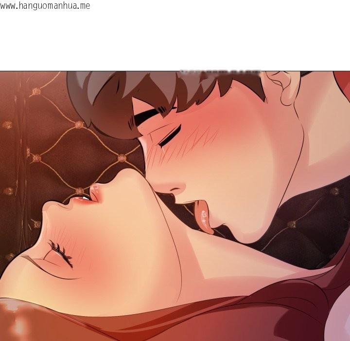 韩国漫画难解的三角关系韩漫_难解的三角关系-第7话在线免费阅读-韩国漫画-第45张图片