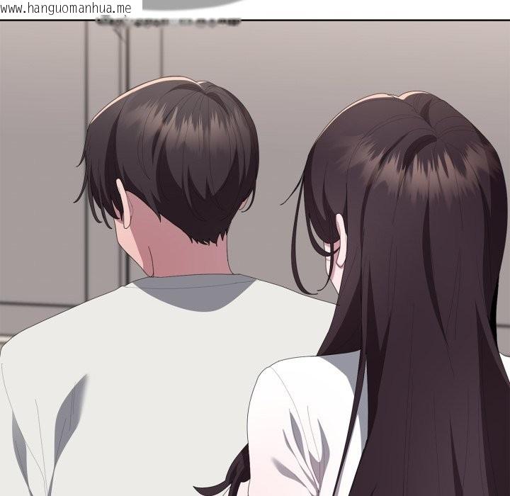 韩国漫画大企业里的小秘密/在大企业当废柴韩漫_大企业里的小秘密/在大企业当废柴-第72话在线免费阅读-韩国漫画-第189张图片