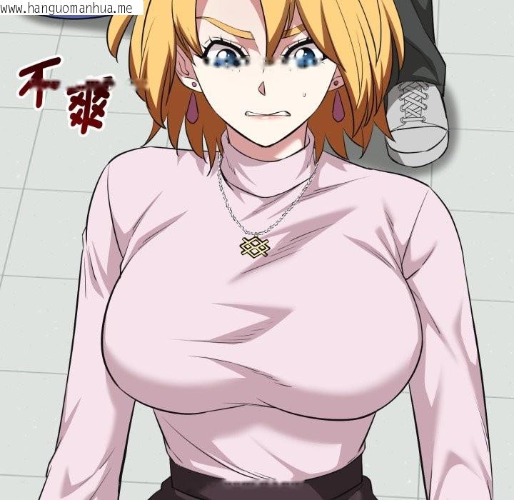 韩国漫画启动复仇系统/超真实征服游戏韩漫_启动复仇系统/超真实征服游戏-第10话在线免费阅读-韩国漫画-第173张图片