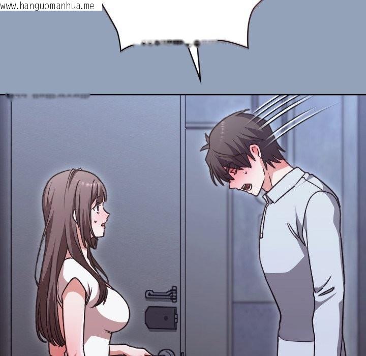 韩国漫画扑通扑通终极密码韩漫_扑通扑通终极密码-第2话在线免费阅读-韩国漫画-第54张图片