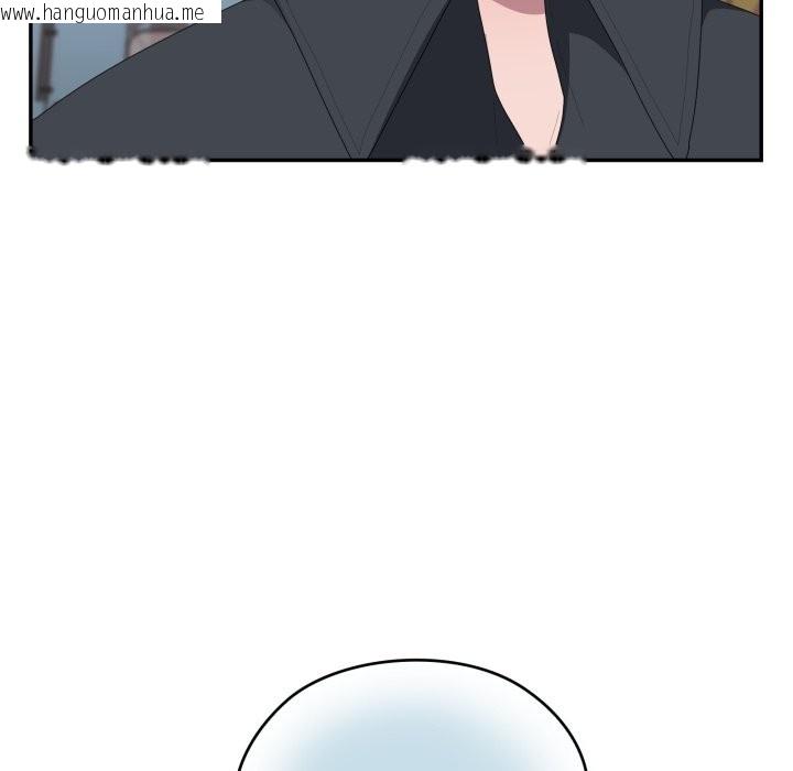 韩国漫画大企业里的小秘密/在大企业当废柴韩漫_大企业里的小秘密/在大企业当废柴-第75话在线免费阅读-韩国漫画-第61张图片