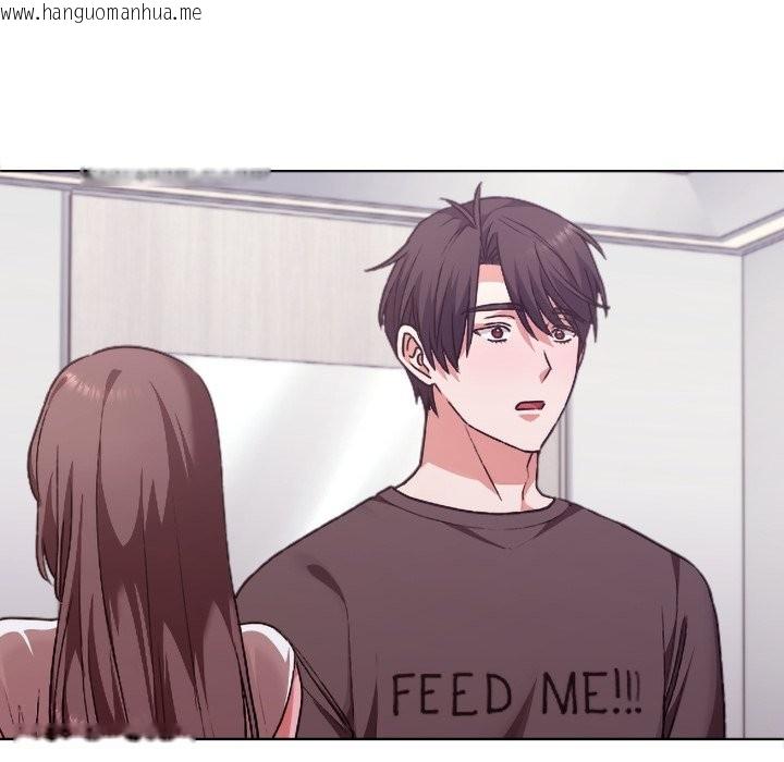 韩国漫画扑通扑通终极密码韩漫_扑通扑通终极密码-第1话在线免费阅读-韩国漫画-第114张图片