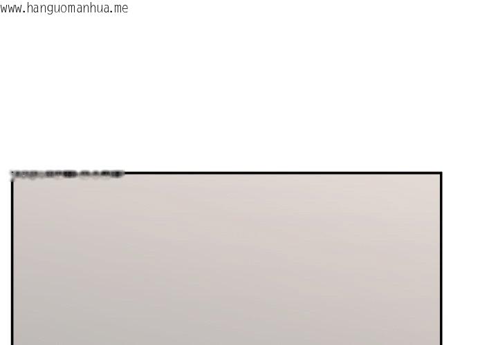 韩国漫画催眠手机韩漫_催眠手机-第58话在线免费阅读-韩国漫画-第1张图片