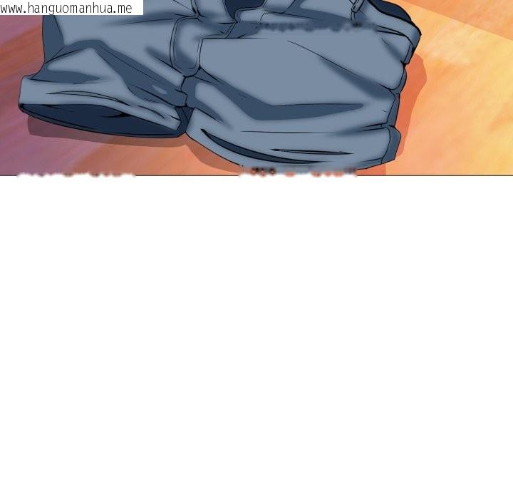 韩国漫画难解的三角关系韩漫_难解的三角关系-第7话在线免费阅读-韩国漫画-第125张图片