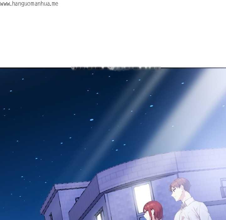 韩国漫画重生险境韩漫_重生险境-第6话在线免费阅读-韩国漫画-第135张图片