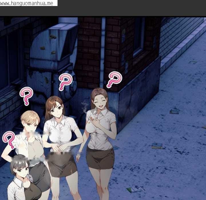 韩国漫画重生险境韩漫_重生险境-第1话在线免费阅读-韩国漫画-第31张图片