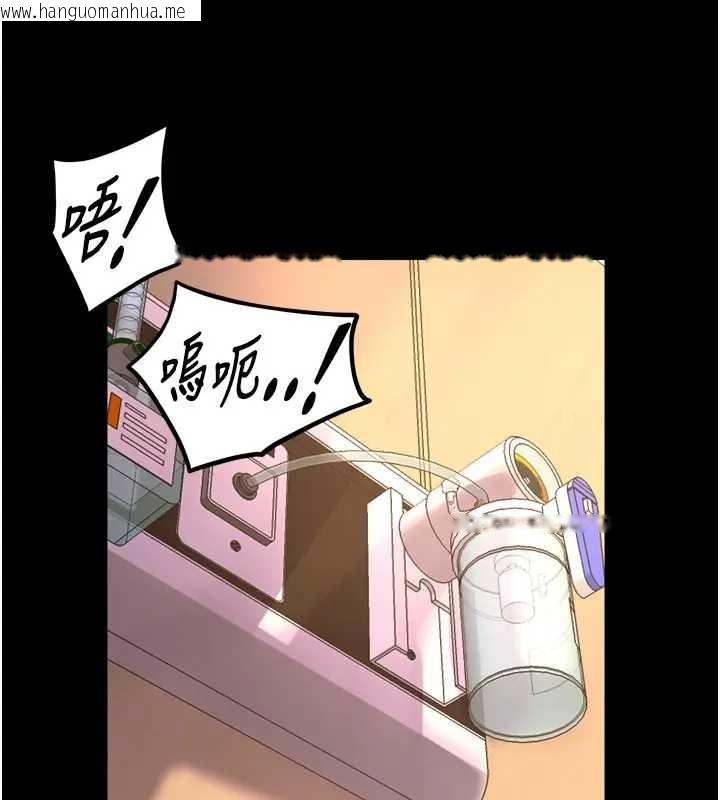 韩国漫画狱火重生韩漫_狱火重生-第56话-还是材贤最「厉害」在线免费阅读-韩国漫画-第12张图片