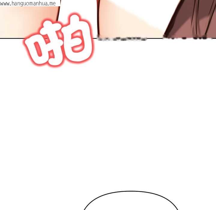 韩国漫画重生险境韩漫_重生险境-第5话在线免费阅读-韩国漫画-第160张图片