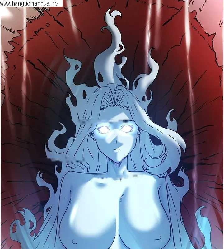 韩国漫画末日雕堡韩漫_末日雕堡-第67话-末世的真相在线免费阅读-韩国漫画-第239张图片