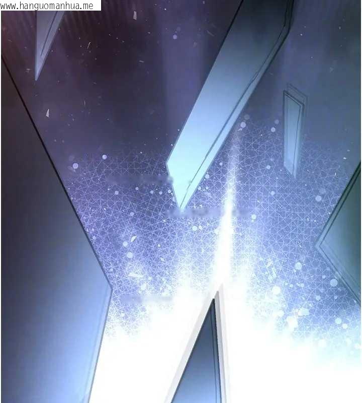 韩国漫画末日雕堡韩漫_末日雕堡-第67话-末世的真相在线免费阅读-韩国漫画-第103张图片