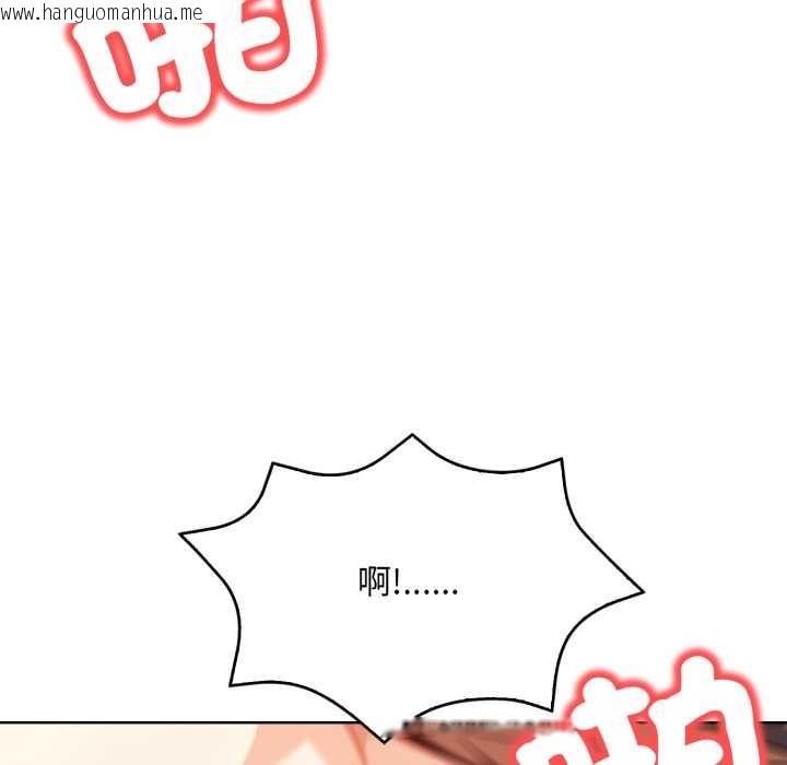 韩国漫画重生险境韩漫_重生险境-第5话在线免费阅读-韩国漫画-第166张图片