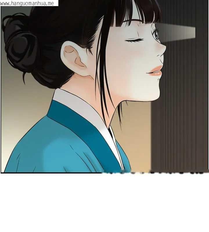 韩国漫画情欲宝鉴韩漫_情欲宝鉴-第21话-见习仙女在线免费阅读-韩国漫画-第120张图片