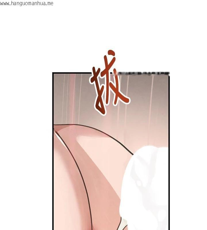 韩国漫画黑道千金韩漫_黑道千金-第71话-你身上的味道好色情在线免费阅读-韩国漫画-第170张图片