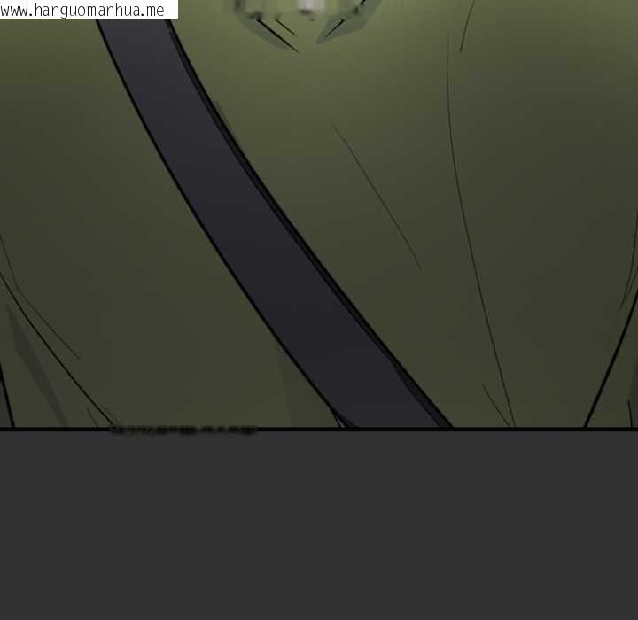 韩国漫画重生险境韩漫_重生险境-第1话在线免费阅读-韩国漫画-第12张图片