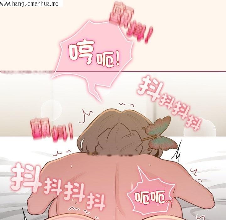 韩国漫画配角的生存任务韩漫_配角的生存任务-第53话在线免费阅读-韩国漫画-第158张图片