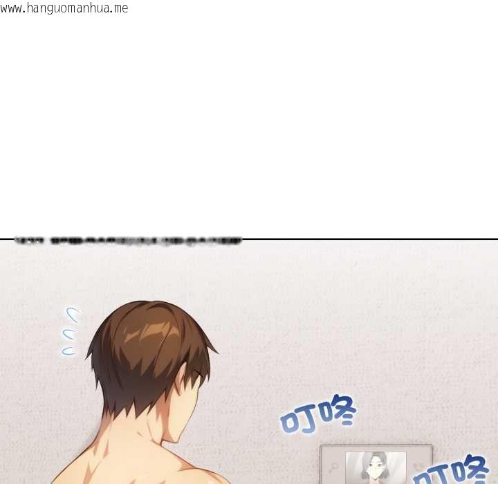 韩国漫画重生险境韩漫_重生险境-第3话在线免费阅读-韩国漫画-第24张图片