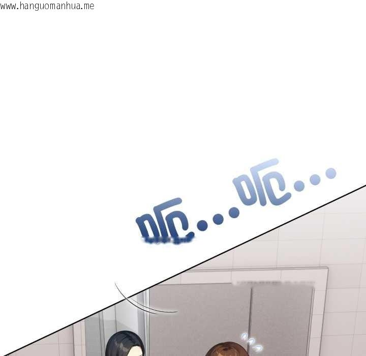 韩国漫画重生险境韩漫_重生险境-第3话在线免费阅读-韩国漫画-第34张图片