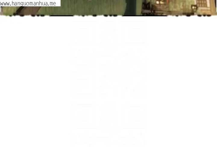 韩国漫画单身即纵欲韩漫_单身即纵欲-第40话-我们又变成情敌了在线免费阅读-韩国漫画-第36张图片