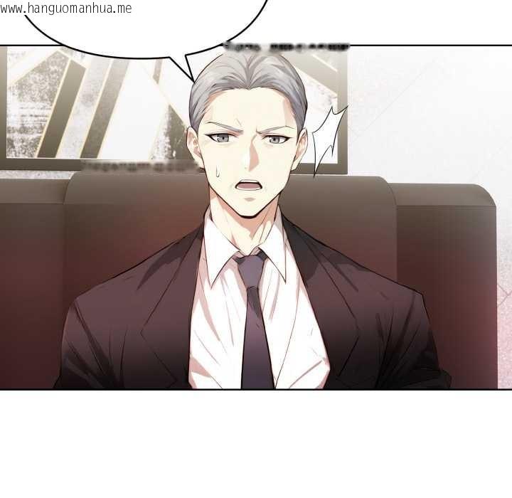 韩国漫画重生险境韩漫_重生险境-第4话在线免费阅读-韩国漫画-第125张图片