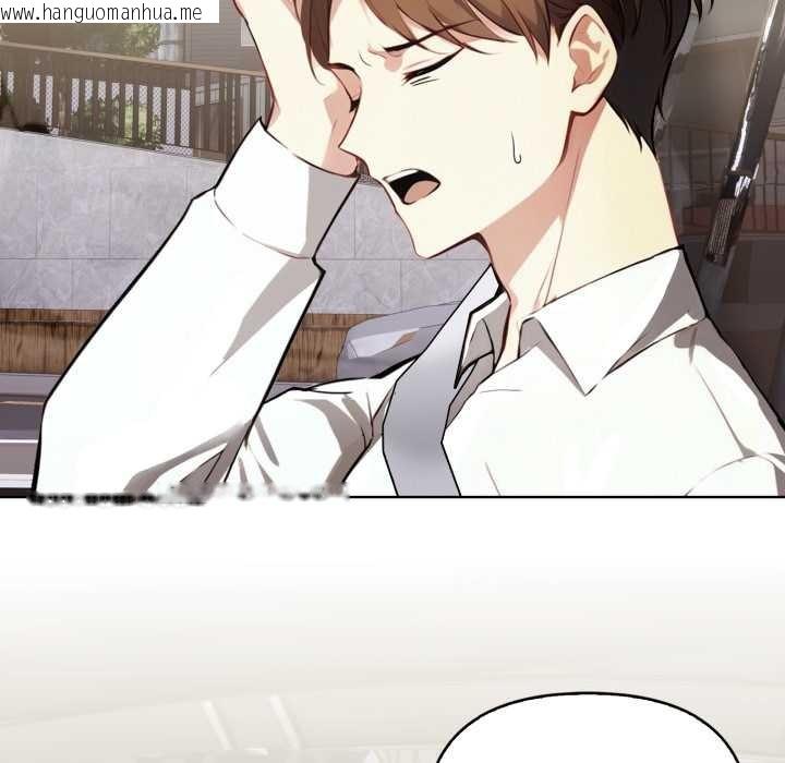 韩国漫画重生险境韩漫_重生险境-第4话在线免费阅读-韩国漫画-第93张图片