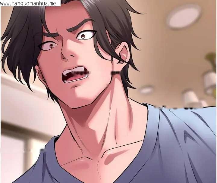 韩国漫画狱火重生韩漫_狱火重生-第56话-还是材贤最「厉害」在线免费阅读-韩国漫画-第50张图片