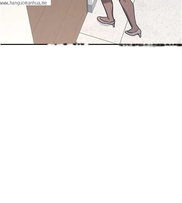 韩国漫画羞耻课堂韩漫_羞耻课堂-第26话-帮学生「排解」学习压力在线免费阅读-韩国漫画-第26张图片