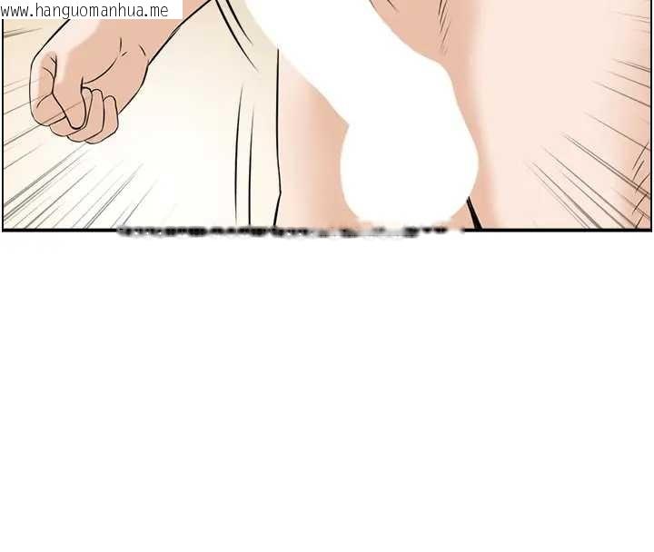 韩国漫画情欲宝鉴韩漫_情欲宝鉴-第21话-见习仙女在线免费阅读-韩国漫画-第87张图片