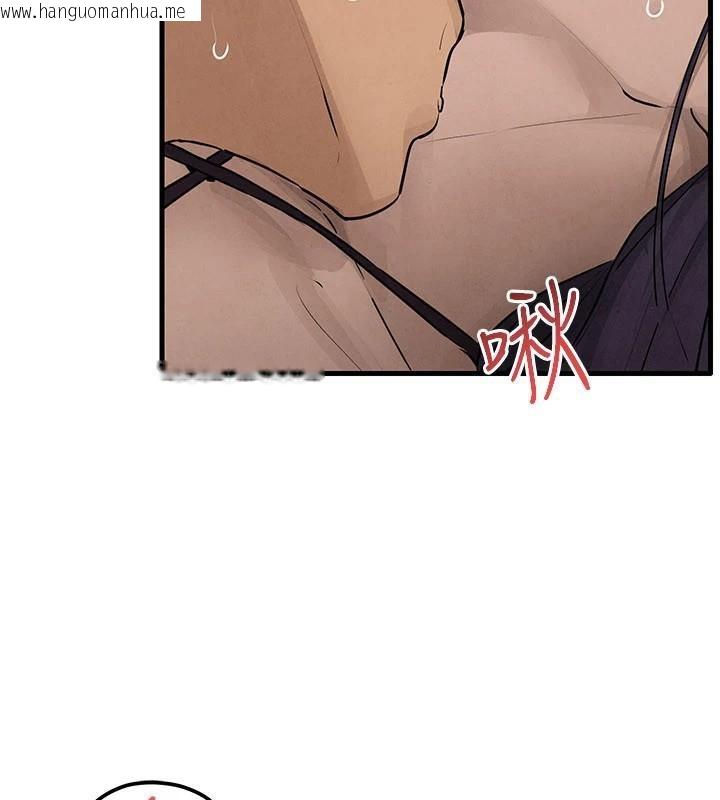 韩国漫画欲海交锋韩漫_欲海交锋-第81话-探索彼此性癖的夜晚在线免费阅读-韩国漫画-第34张图片