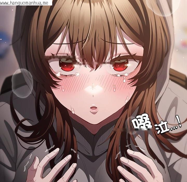 韩国漫画神圣陷阱/中了传教士的美人计韩漫_神圣陷阱/中了传教士的美人计-第33话在线免费阅读-韩国漫画-第58张图片