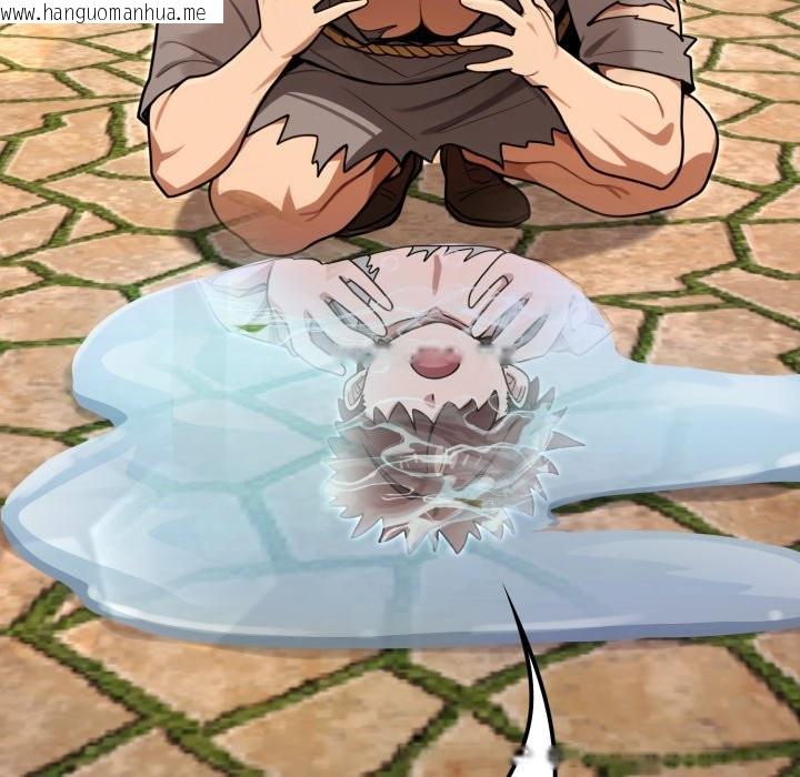 韩国漫画迷雾深处的诱惑/XX地下城韩漫_迷雾深处的诱惑/XX地下城-第11话在线免费阅读-韩国漫画-第6张图片