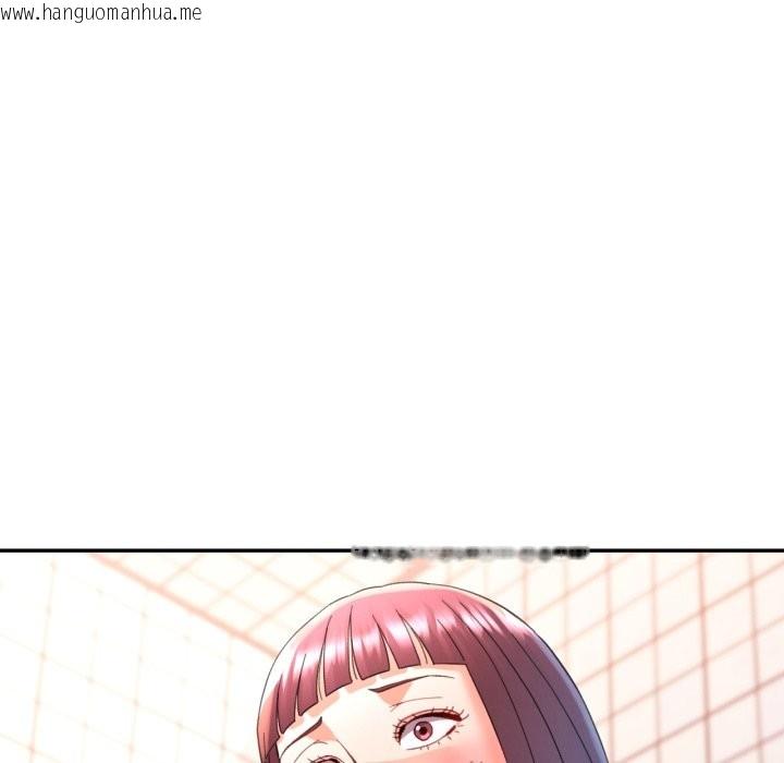 韩国漫画可以爱你吗/似曾相识的她韩漫_可以爱你吗/似曾相识的她-第92话在线免费阅读-韩国漫画-第150张图片