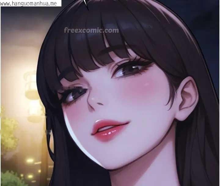 韩国漫画单身即纵欲韩漫_单身即纵欲-第40话-我们又变成情敌了在线免费阅读-韩国漫画-第56张图片